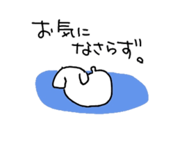 4851715