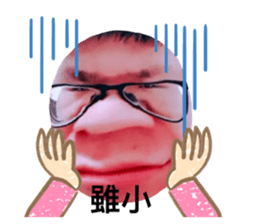 485172424