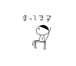 485174330