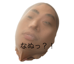 485187948