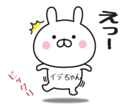 485193834