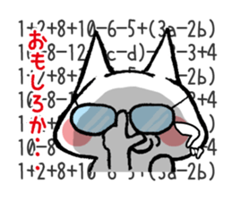 4852023