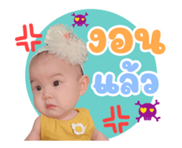 485210373
