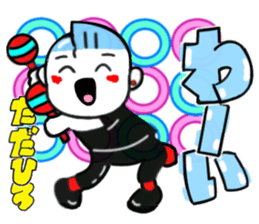 485269327