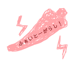 485270313