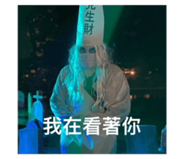 485319069