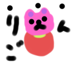 485323827
