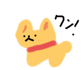 485323828