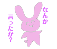 485324288