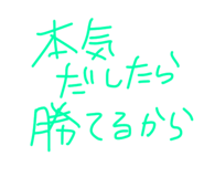 485324291
