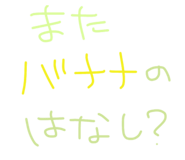 485324292