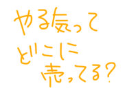 485324293