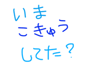 485325187