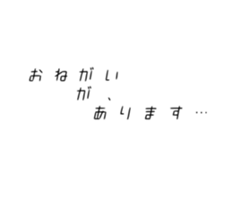 485334334