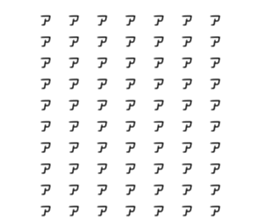 485334350