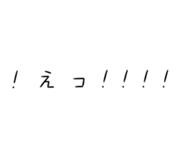 485334352