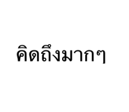 485339246