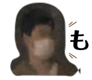 485353832