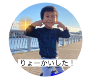 485360187