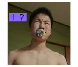 485363975