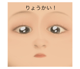 485363977