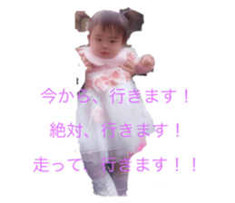 485366930