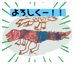 485368543