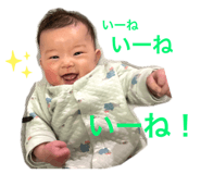 485369643
