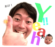 485369659