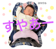 485369662