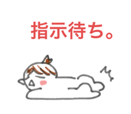 485375353