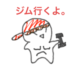 485375355
