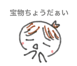 485375361