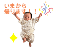 485375734