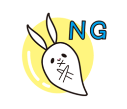 4853793