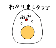 485383207