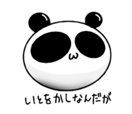 485390851