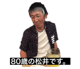 485399268