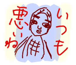 485403503