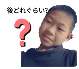 485409054