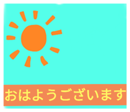 485409058
