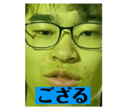 485422190