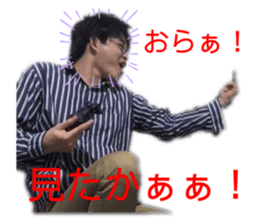 485422213