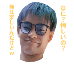 485425313