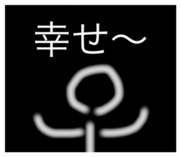 485431843