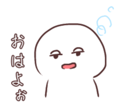 485439837