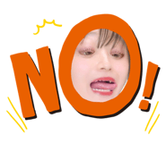 485449012