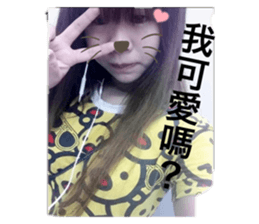 485452140