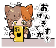 485468159