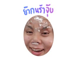 485500615